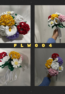 F L W 0 0 4 - wedding bouquet